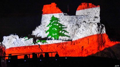 LEBANON-CULTURE-HISTORY-HERITAGE