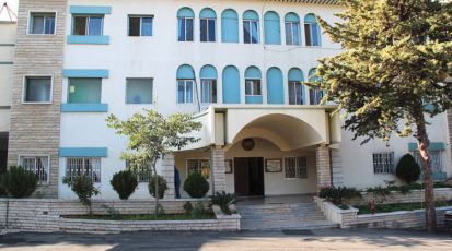 مؤسسة العرفان التوحيدية - السمقانية