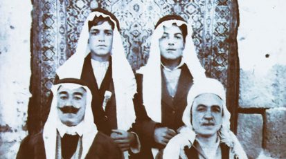 المجاهد البطل فضل الله الأطرش، صورة من ثلاثينيات القرن الماضي