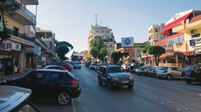 السوق التجاري في بقعاتا.