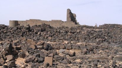 الجانب الجنوبي من القصر (عام 2007).