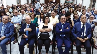 جانب من الحضور في احتفال تكريم (المرحوم) الأديب نجيب البعيني.