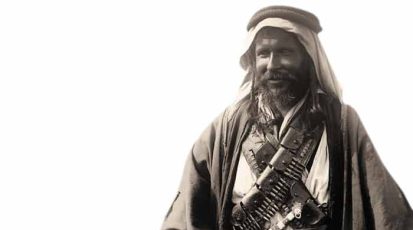 قال له إذا عدت سالماً فلا تنسى أن تمر بنا