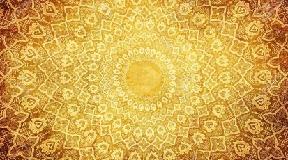 مرجع لفهم قضية مركزية في العلاقة الإسلامية المسيحية ودليل إلى فهم الموحِّدين الدروز وتاريخهم وثقافتهم الحوارية