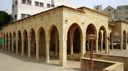 مقام الأمير السيد عبد الله التنوخي(ق) | عبَيه.