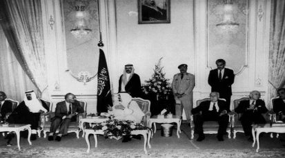 اتفاق الطائف