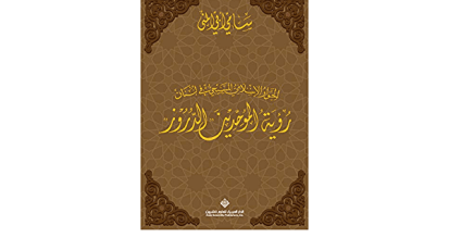 51pnK3qObuL._SR600,315_PIWhiteStrip,BottomLeft,0,35_SCLZZZZZZZ_FMpng_BG255,255,255