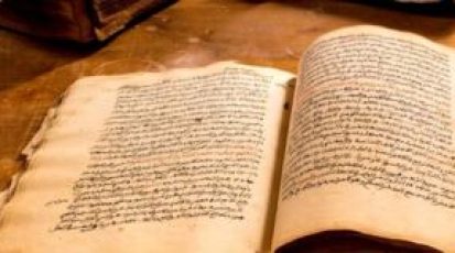 61eb0a7a7793c814296671