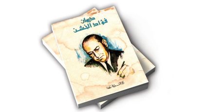 A5-Softcover-Book-Mockup