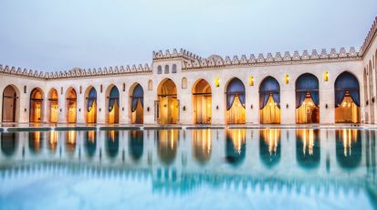 El_Hakim_Mosque