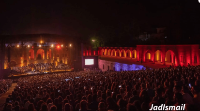 مهرجانات بيت الدين الدّولية.