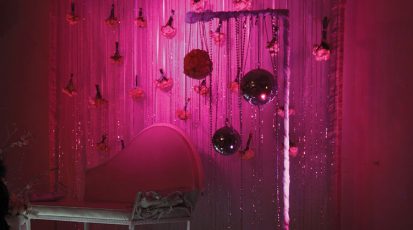 العرس القروي al 3rs al 2rawi