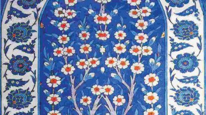 Islamic design