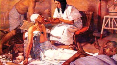 الطب والجراحة في مصر القديمة