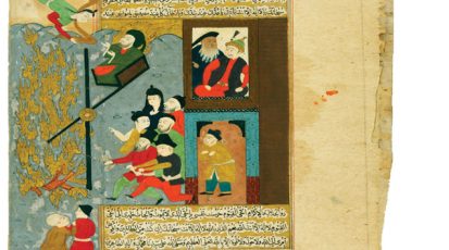 لغــــز الحــــلّاج