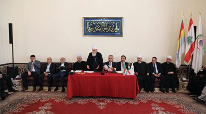 PHOTO-2018-09-25-19-30-02