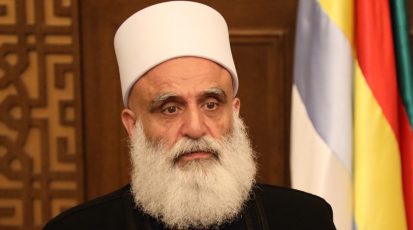 Sheikh Sami 1580_500
