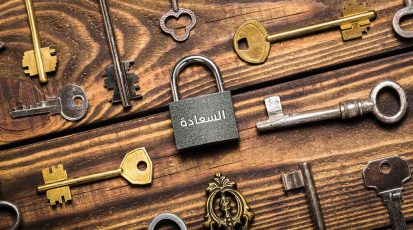 Typo-cropped-header-image-1