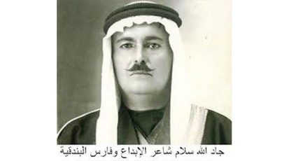 Untitled-1-Recovered