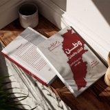 Untitled-112