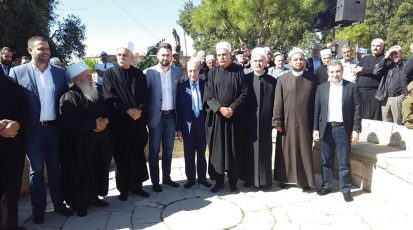 WhatsApp-Image-2018-12-30-at-2.51.06-PM