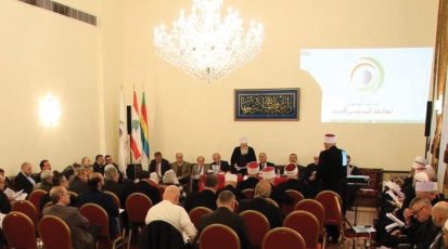 WhatsApp-Image-2020-02-04-at-4.48