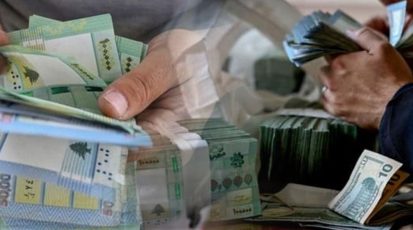 WhatsApp-Image-2024-02-29-at-09.32.18