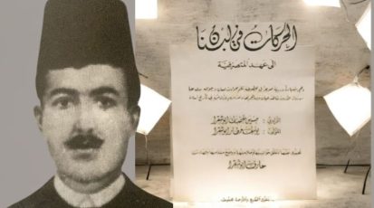 WhatsApp Image 2025-12-19 at 14.33.11_178f7d1e