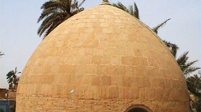 ab bakr