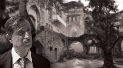 كمال جنبلاط