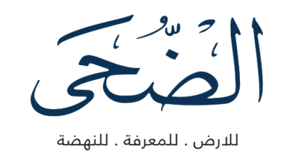 dhoha-logo