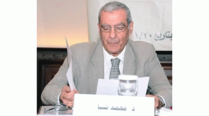 dr-shayya
