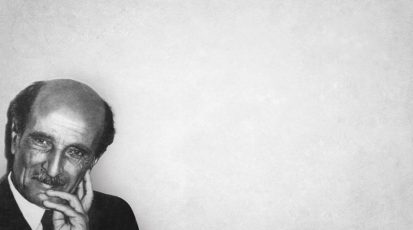 ميخائيل نُعَيْمَه، أديب وفَيْلَسوف لبناني راحل، وُلِدَ في بسكنتا سنة ١٨٨٩ وَتُوُفّي سنة ١٩٨٠