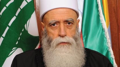 الشيخ نعيم حسن