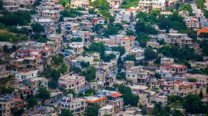 نِيْحــــا الشّوف