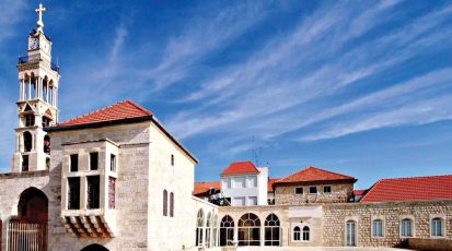 دير المُخلّص | جون.