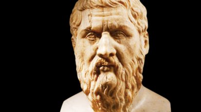 أفلاطون الحكيم