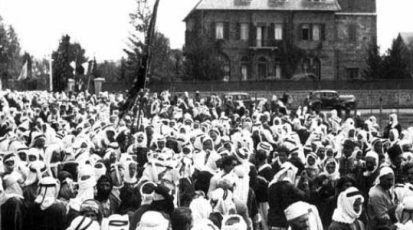 ثورة جبل الدروز