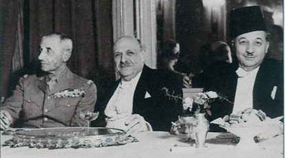 الميثاق الوطني عام ١٩٤٣