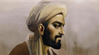 ابن خلدون