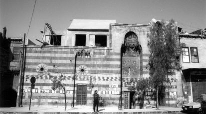 اكتشف أبو ذر في دمشق حخم التبدل السريع الذي طرأ على مجتمع المسلمين