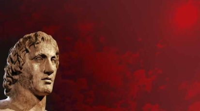 هنا-جلس-الإسكندر-للدرس-مع-أرسطو