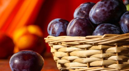 الخوخ فخر الضيافة