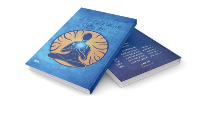 الروحانيات-والتصوف