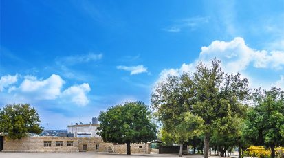 الساحة والخلوات