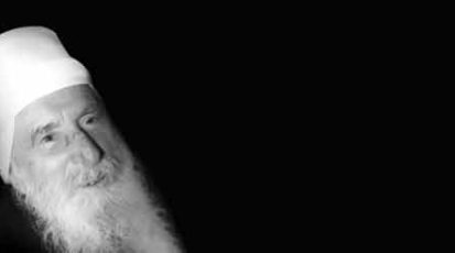 الشيخ-المرحوم-أبو-حسين-محمد-الحنّاوي