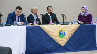 المتحاورون في الجلسة الثانية1