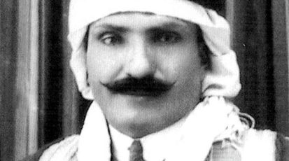 المجاهد محمود كيوان