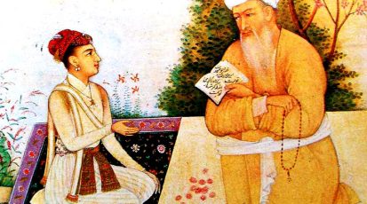 المرشد والمريد