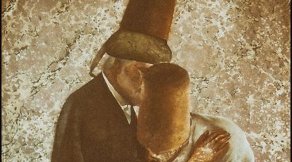 المرشد يهمس بالتعليم الخاص في أذن مريده